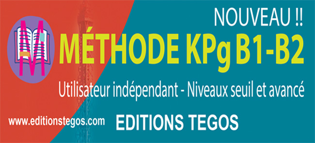 Banner-tEGOS
